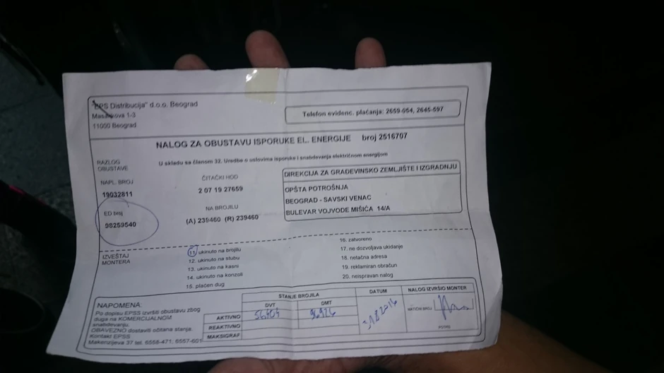 Izveštaj o isključenju brojila