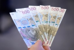 NBP 500 zł banknot pieniądze polski złoty waluta