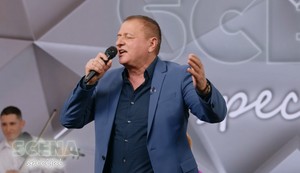 Šikica i Rade Lacković