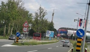 Vožnja u kontrasmeru, Surčin