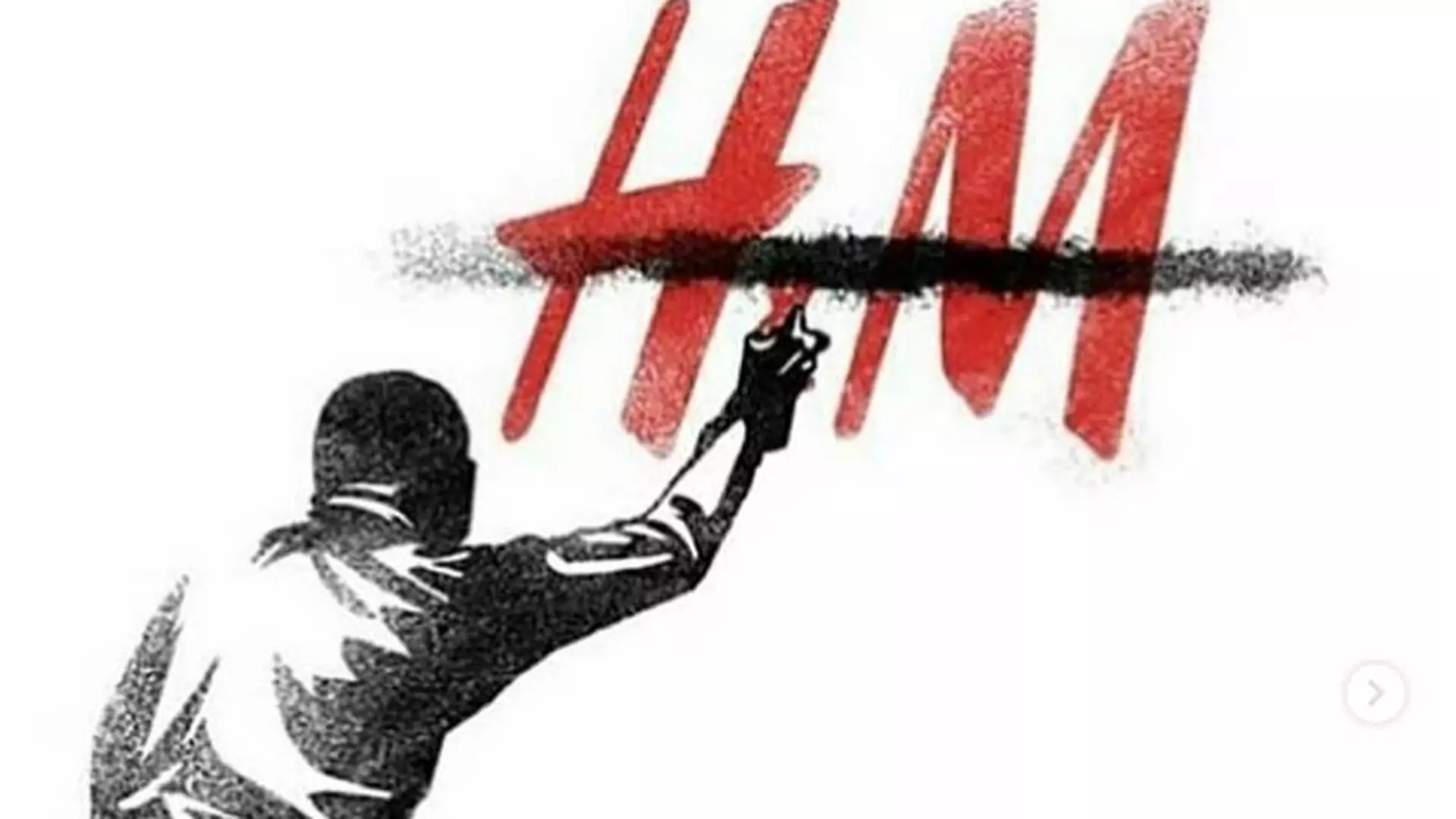 H&M na wojennej ścieżce z grafficiarzami. "Kradną grafiki i nie płacą"