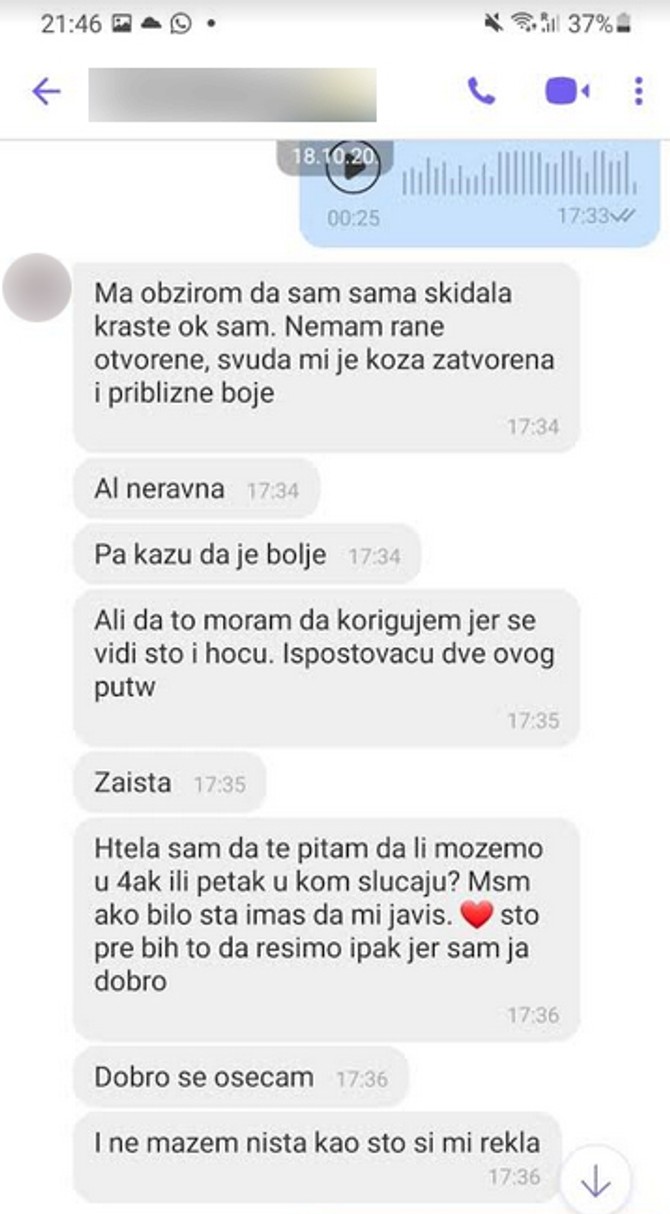 Ustupljene prepiske