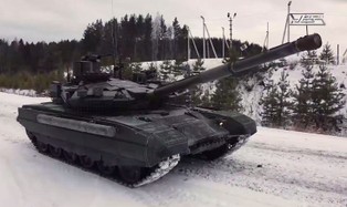 Ośmieszeni Rosjanie próbują ratować twarz. Pokazali nową bestię