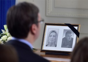 komemoracija sluzbenicima ambasade sladjana jovica