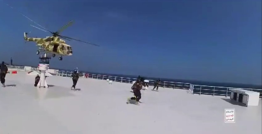 Huti oteli brod u Crvenom moru