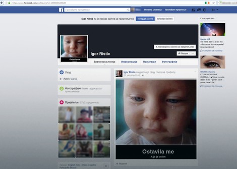 Drugi Fejsbuk profil pedofila uhvaćenog u akciji Armagedon