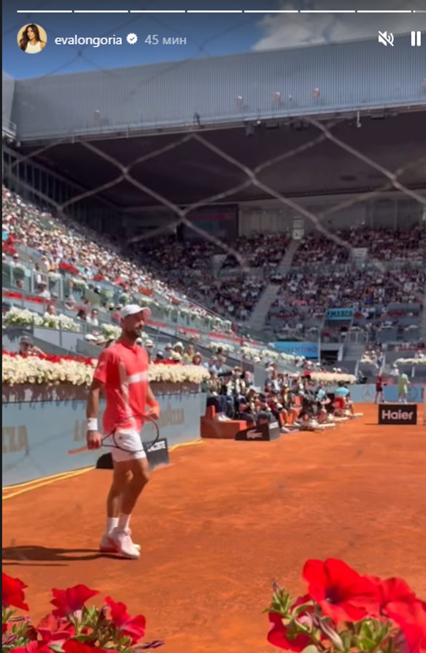 Eva Longorija na Novakovom meču