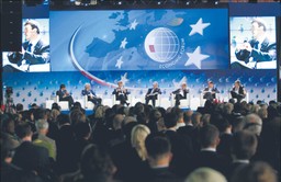 XXXIV Forum Ekonomiczne w Karpaczu – największa międzynarodowa konferencja w Polsce