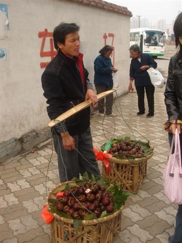 Galeria Chiny - Trzy muśnięcia Chin, obrazek 51