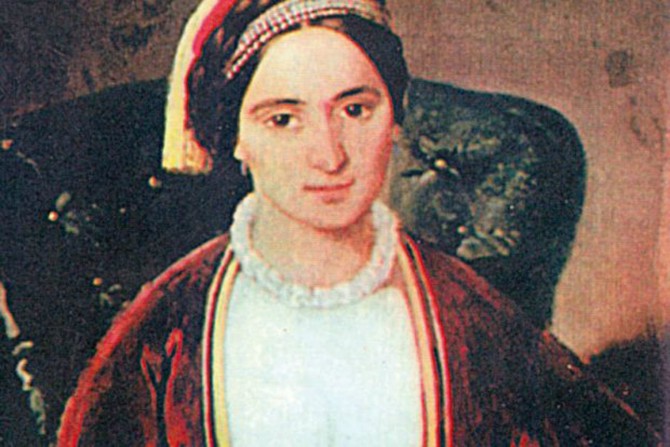 Portret Milice Stojadinović Srpkinje, delo Pavla Simića