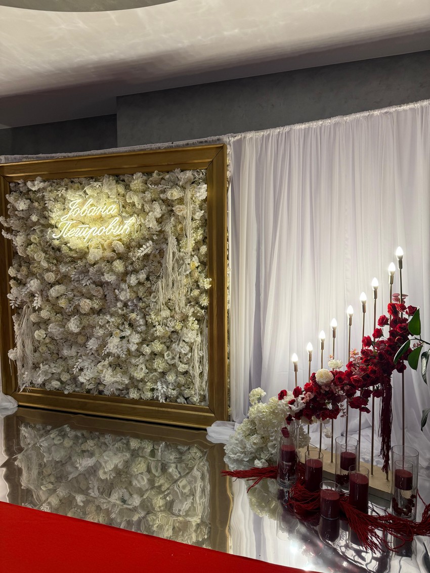 Slavlje 18. rođendana ćerke Dejana Petrovića