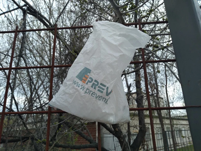 Kesa u kojoj kriju metadon