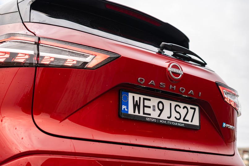 Nissan Qashqai e-Power
