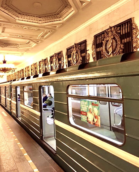 Avtovo to stacja na linii metra w Sankt Petersburgu. 