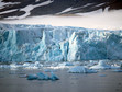 Upały w Arktyce. Tempo topnienia lodu przyśpiesza