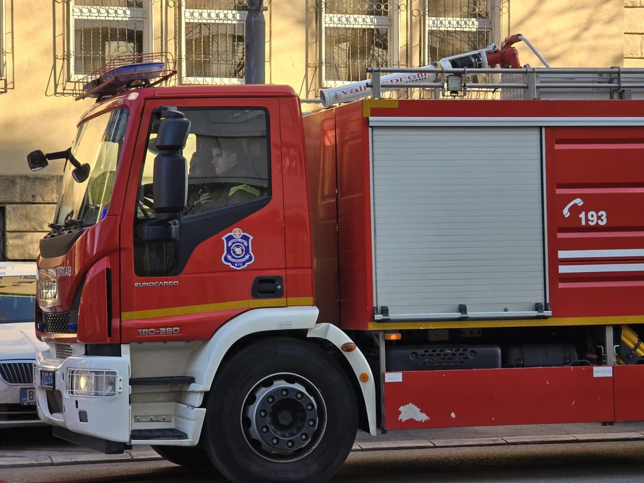 Požar u Specijalnom sudu