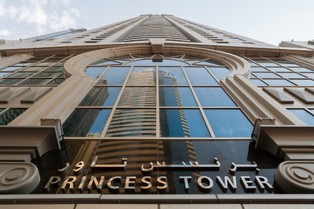 Wieżowiec Princess Tower w Dubaju (ZDJĘCIA)