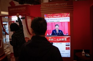 Chiny borykają się z problemami gospodarczymi. Xi Jinping ostrzega przed „sztormem”