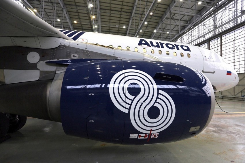 "Aurora" je filijala "Aeroflota"