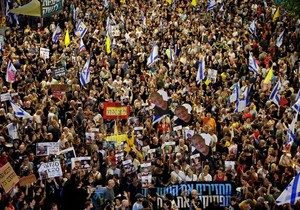 Među demonstrantima bile su i porodice taoca koje se plaše da bi vojna akcija mogla da ugrozi živote otetih | Foto: Reuters