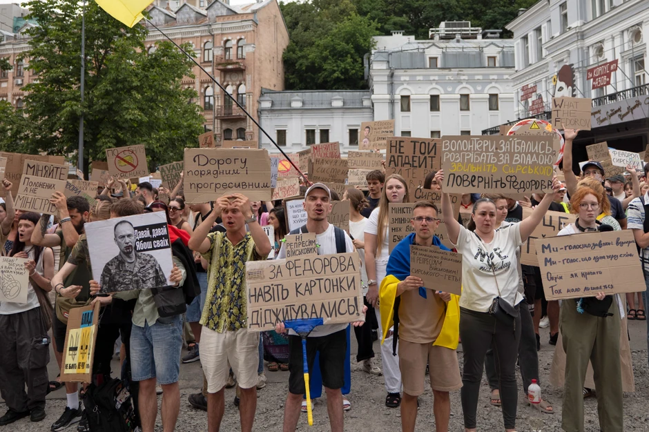 Protest u Kijevu 19. jula zbog smene ministra odbrane