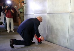 Szef MON: Istotą 17 września niebywałe męczeństwo narodu polskiego