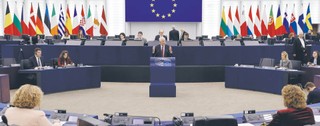Europosłowie chcą zmiany traktatu UE