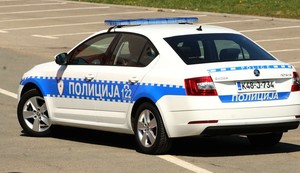 Policija Srpska, ilustracija
