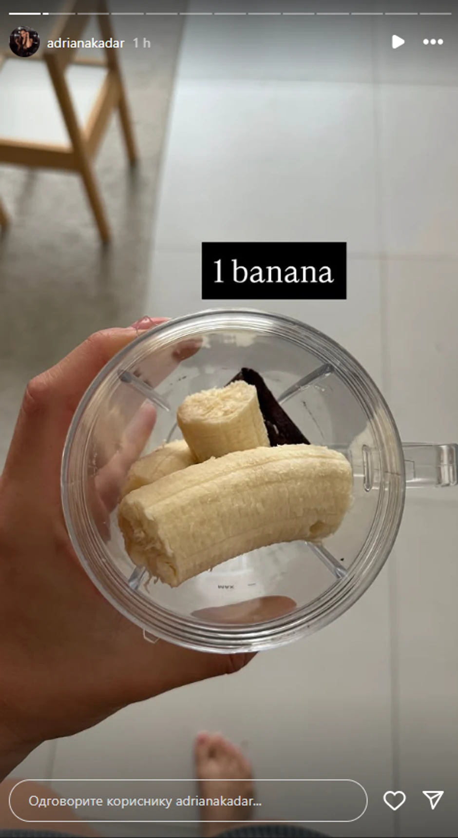 Doručak Adriane Kadar