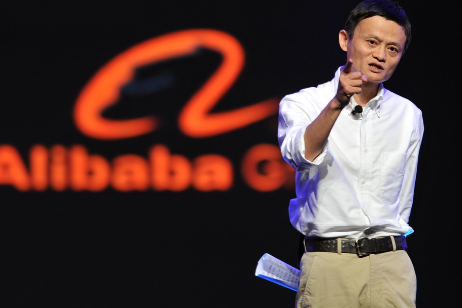 Alibaba Jack Ma