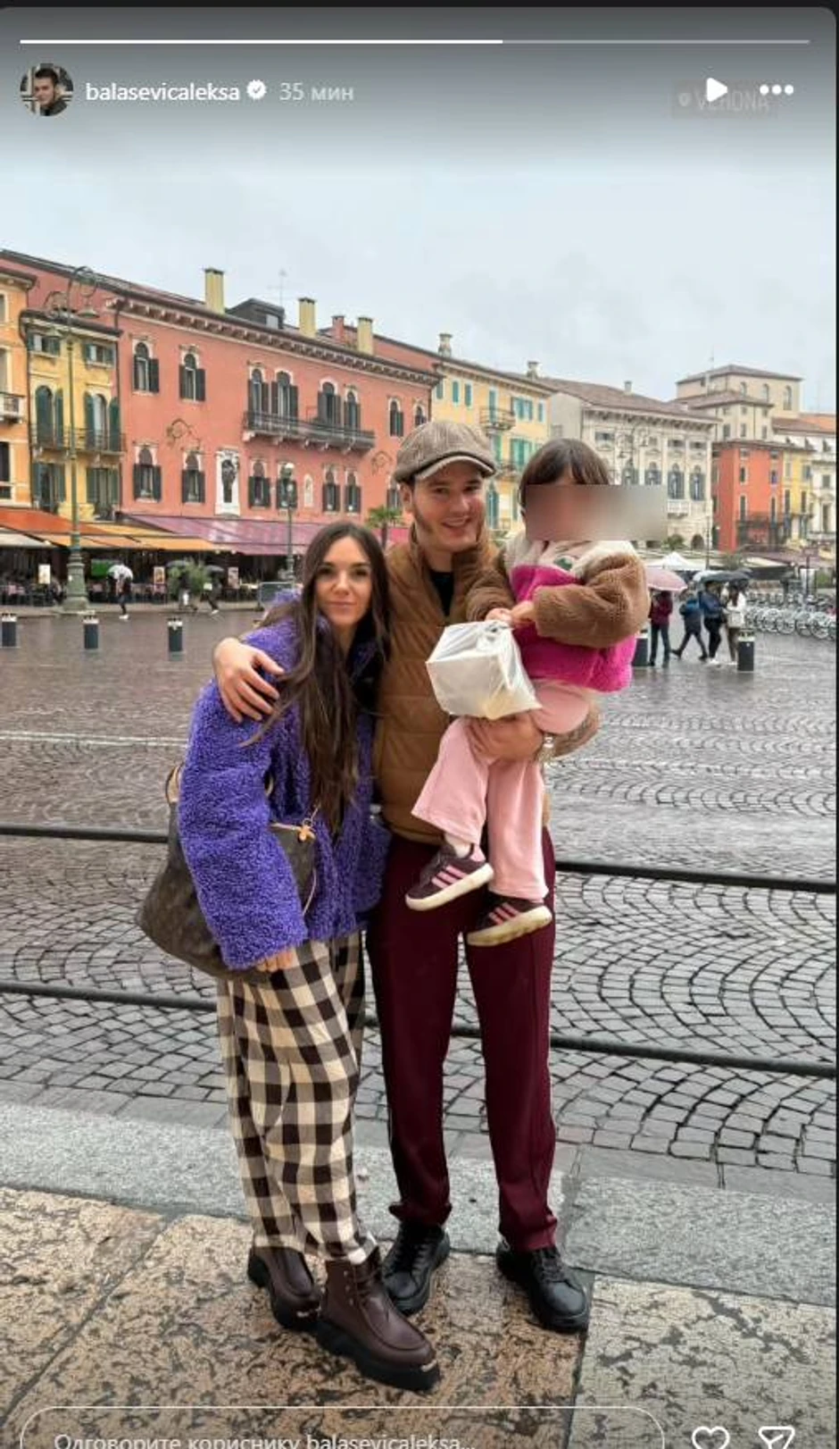 Aleksa Balašević sa porodicom