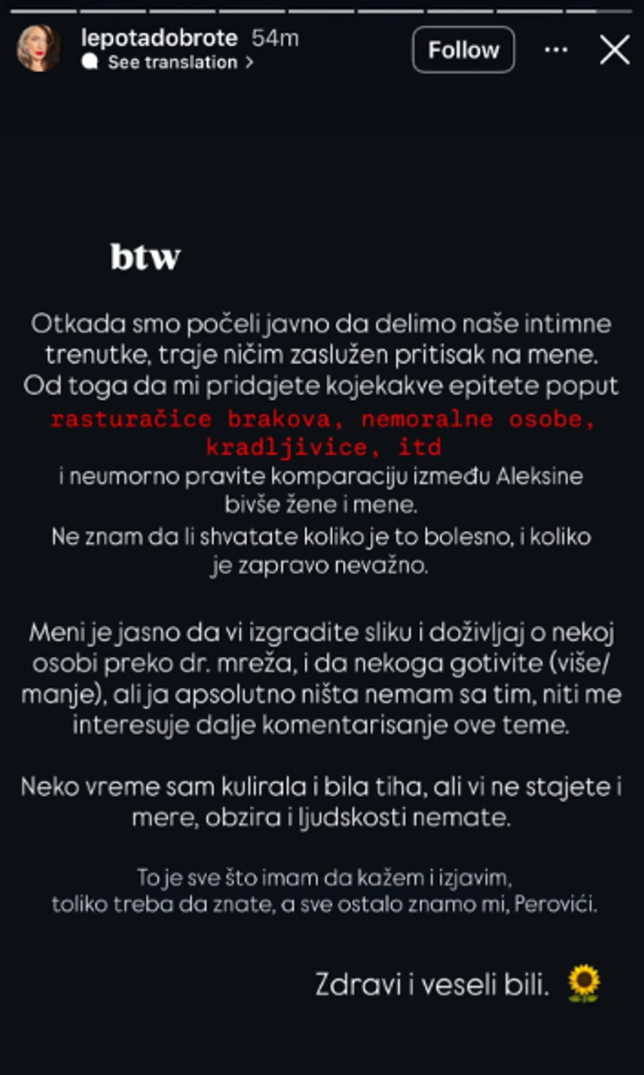 Žena Alekse Perovića