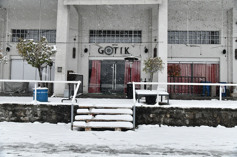 Klub u kojem je Matej bio sa prijatlejima