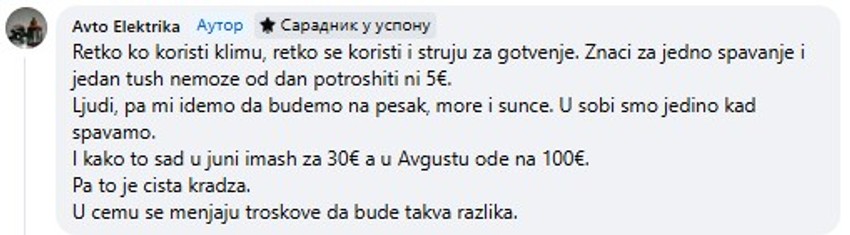 Srbinov komentar o cenama u Grčkoj