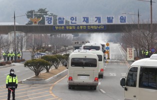 Rośnie napięcie ws. śledztwa WHO w Chinach. Naukowcy opóźniają raport