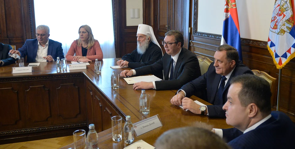 Sastanku su prisustvovali i ministri u vladi Srbije