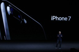 Premiera iPhone 7. Apple prezentuje nowy telefon