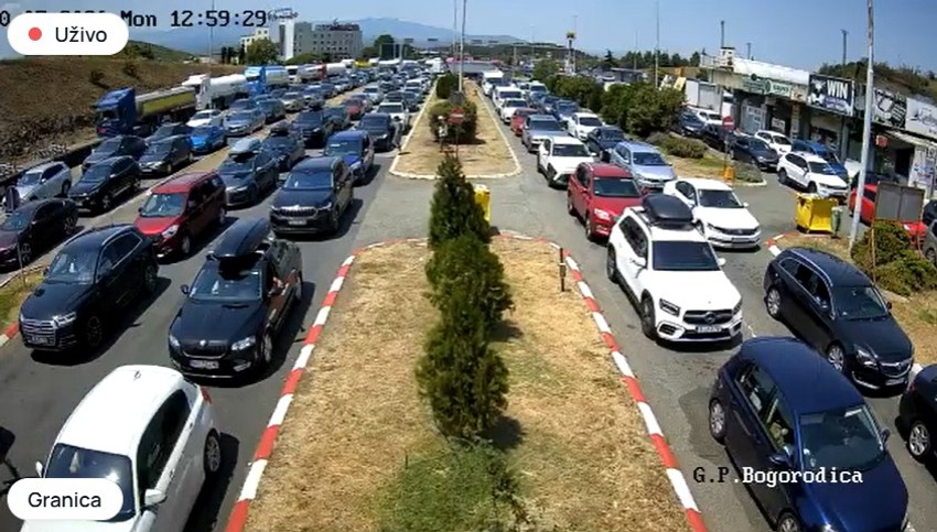 Granični prelaz Bogorodica