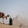 Piramide