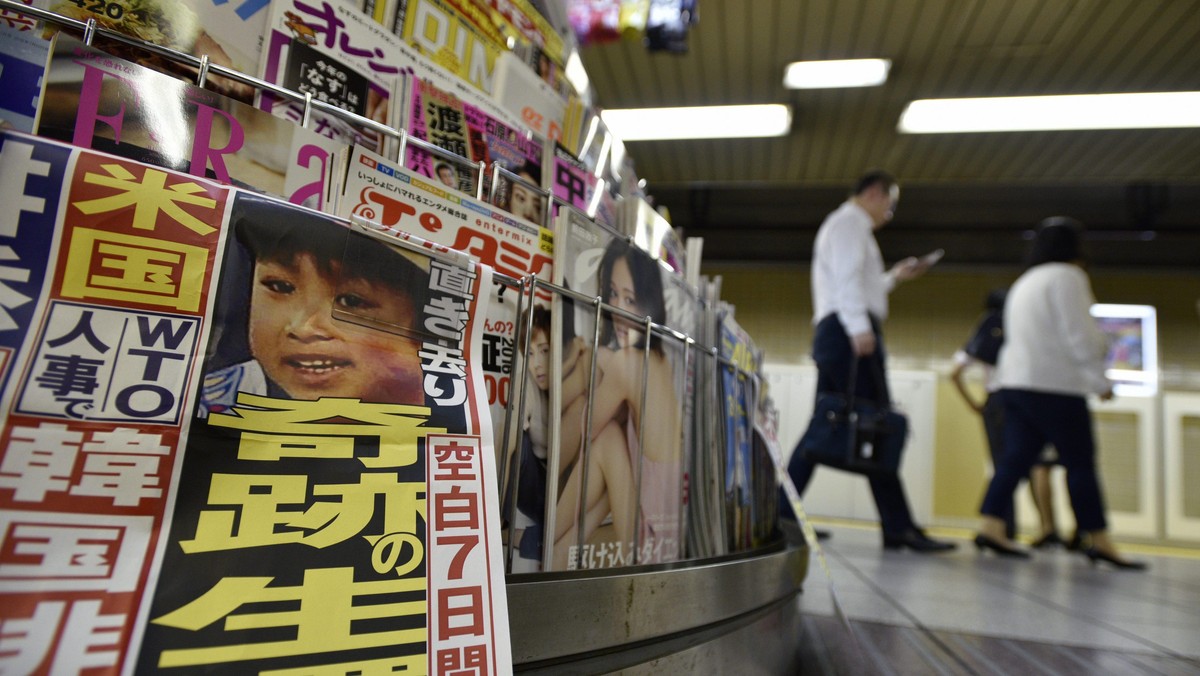 7-year-old Japanese boy found alive after missing for six days