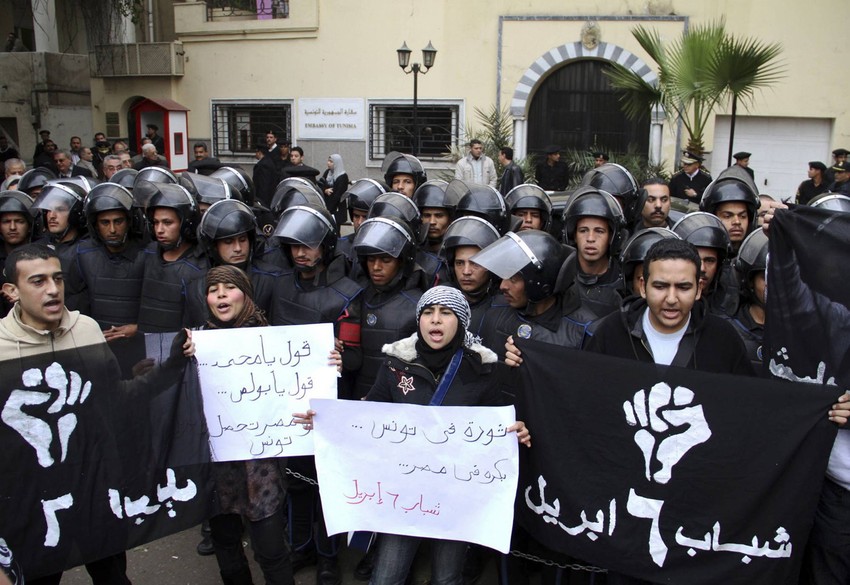 Simbol pesnice preuzeo i egipatski pokret "Šesti april"