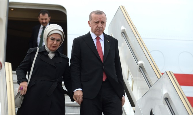 Emina Erdogan 