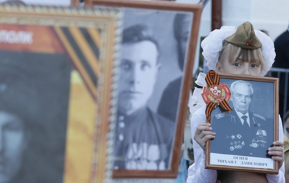 RUSSIA VICTORY DAY (70th anniversary of the end of World War II)