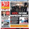 Naslovna Blic