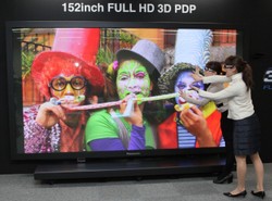 Największy ekran świata już w sprzedaży