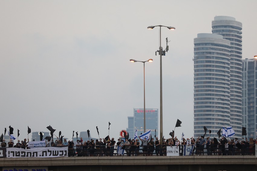 Protesti u Izraelu - Tel Aviv