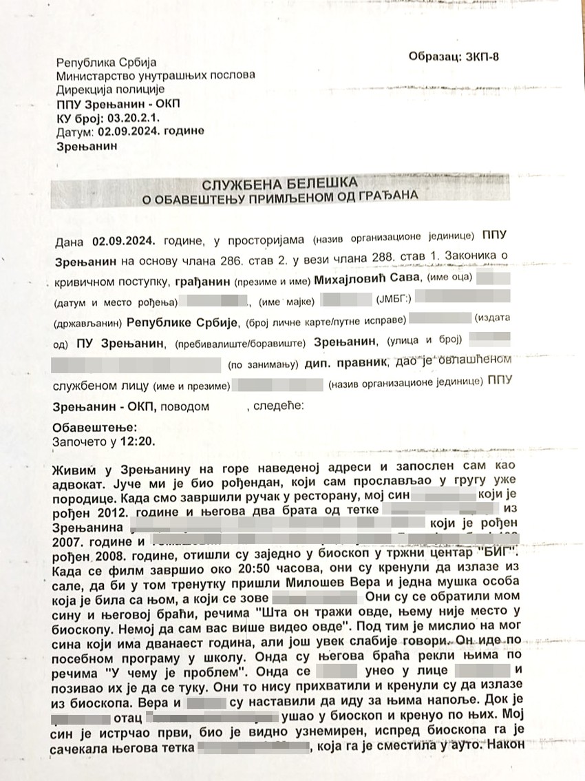 Incident u Zrenjaninu