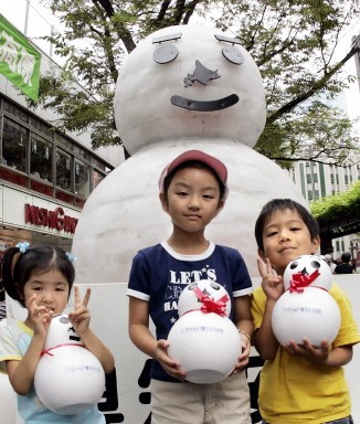 JAPAN-SNOWMAN