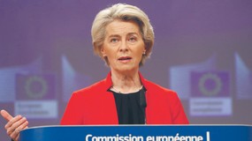 Polska wyłączona z relokacji migrantów? Nieoficjalnie: Decyzja możliwa jeszcze w tym tygodniu