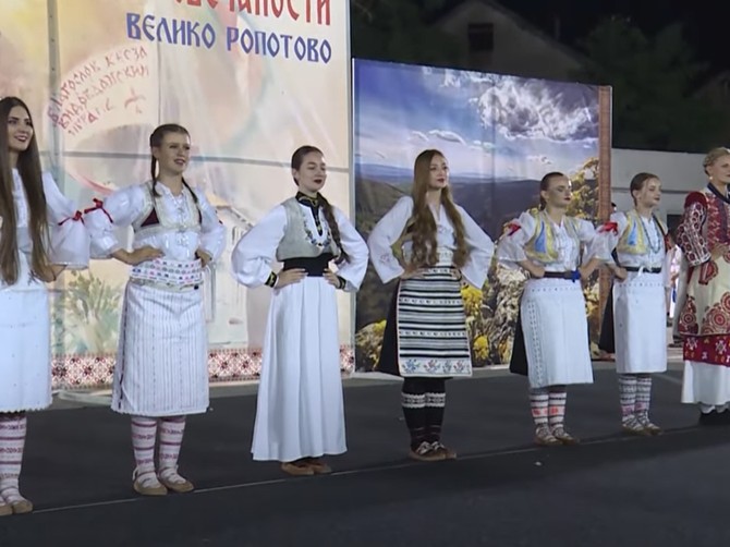 Izbor za najlepšu Kosovku devojku